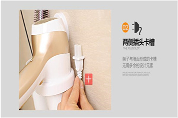 碧嘉嘉智慧生活